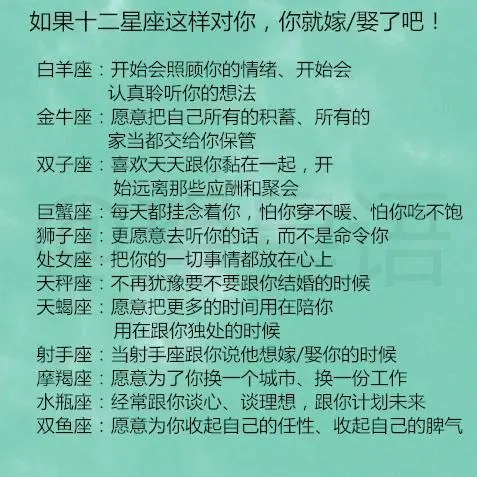 疯狂的处女座_处女座这是什么歌_逼疯处女座之歌