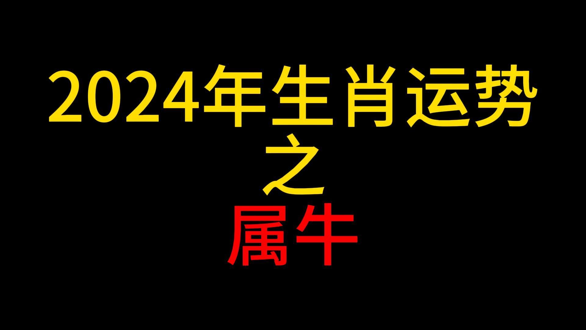 生肖猴2021年事业运_属猴的今年运势`和事业_属猴2022年事业运