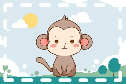 2024属猴人全年运势|2004年猴年出生的人2024年全年运势，以及猴年、龙年的月运。