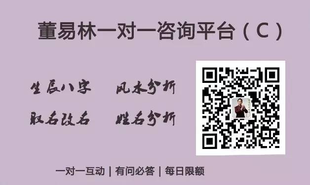 风水住宅厨房方位|客厅、卧室、厨房，这些都与家居风水有关，千万别大意！