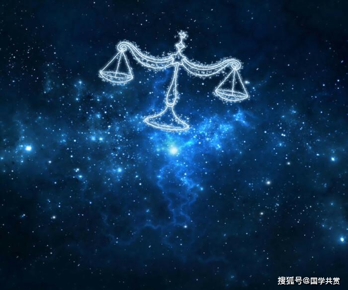 2月7日是什么星座配对|根据易经五行，哪个星座与天秤座最配？