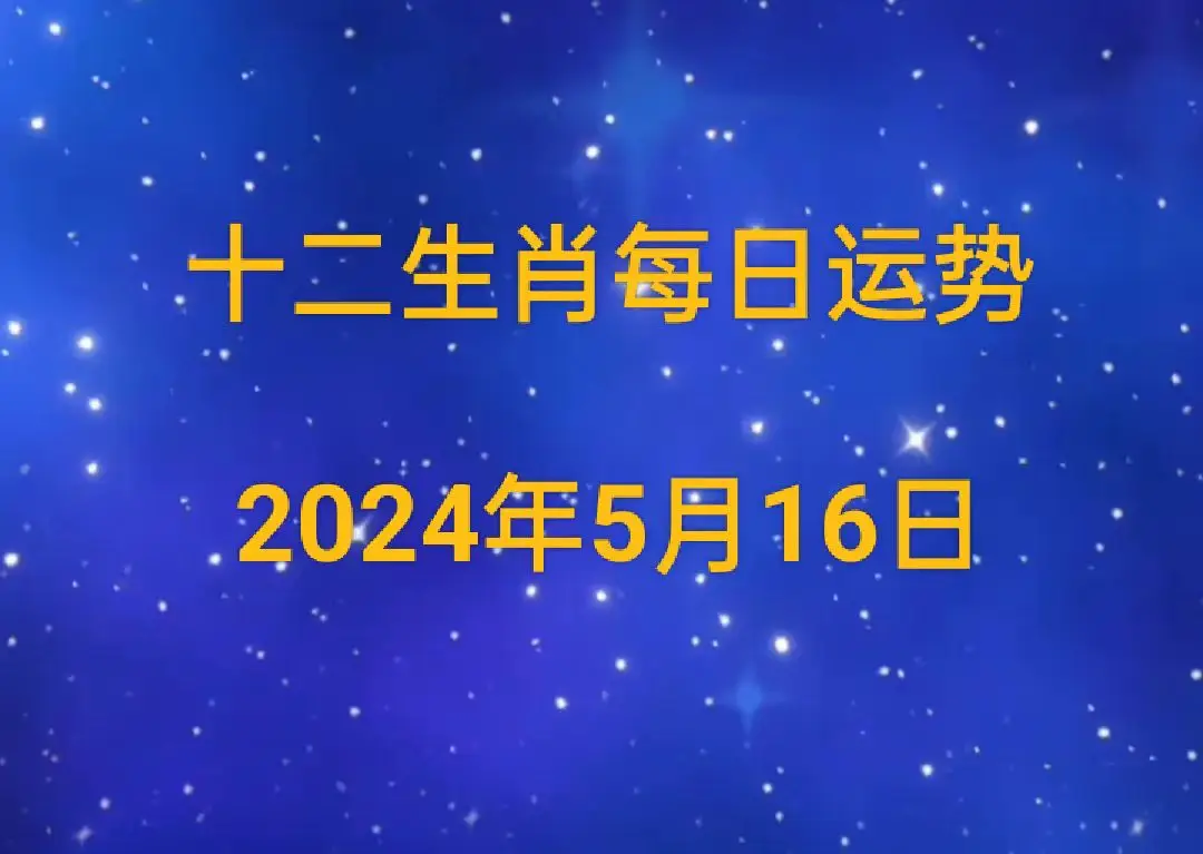 免费事业运势测算_免费测算事业和财运_测运势事业免费测试