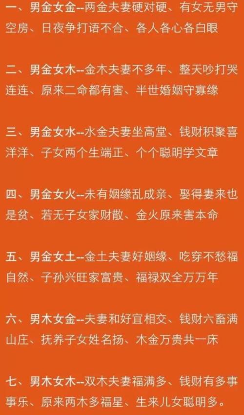 免费测事业运势免费2021_算事业运势免费网站_算算我的事业运势免费