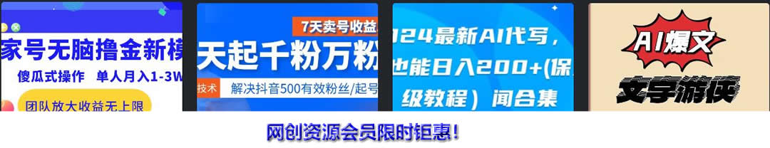 1992年属猴女人的婚姻|1992年属猴女和1993年属鸡男的婚姻比较需要自我沟通。