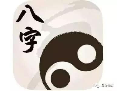 八字合婚四柱中各柱代表什么_八字四柱合婚法_四柱论合婚