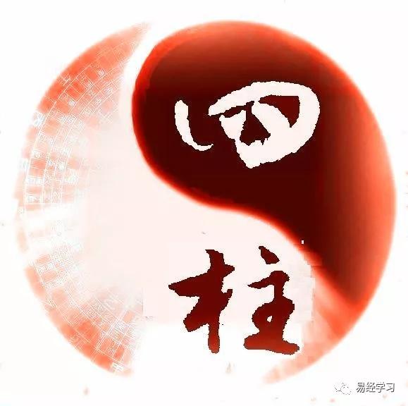 四柱论合婚_八字四柱合婚法_八字合婚四柱中各柱代表什么