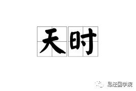 八字看财运准不准_八字看财运何时来_八字中看财运