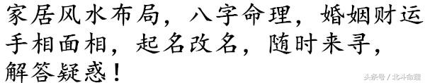 女人川字纹手相|有此种手相的人，初婚较容易失败，但再婚则可以幸福。