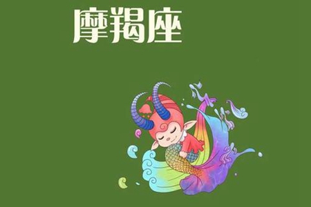 属虎天蝎座性格特点|感情中最极端的星座！