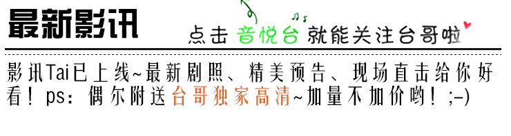 金所炫打架吧鬼神剧照|电影新闻 | 《战斗吧鬼神》玉泽演背着金所炫做俯卧撑…