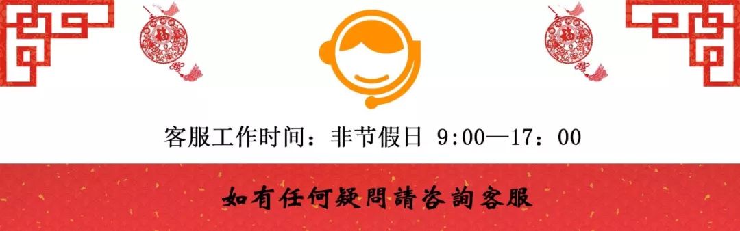 厨房装修注意风水|[风水] 厨房装修6个重要的风水注意事项是什么？