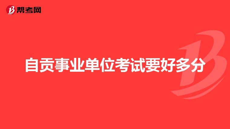 马年运势最好的属相|虎年最旺的四个生肖 虎年运势好的生肖