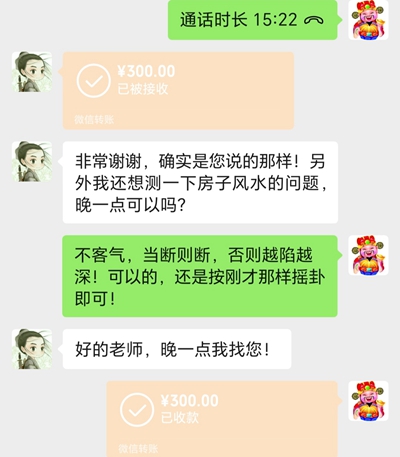 女属兔几月结婚最好|属蛇女人什么年份结婚最好？属蛇女人什么年龄结婚最好？