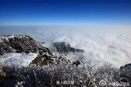 峨眉山属猴的免票细则|猴年出生的人有福啦！猴年免费游峨眉山！