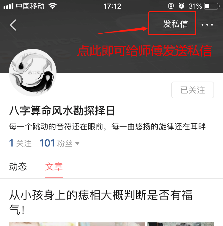 财运线在哪个手指|“掌纹”象征着此人财运亨通，一生富足，不缺吃少穿！