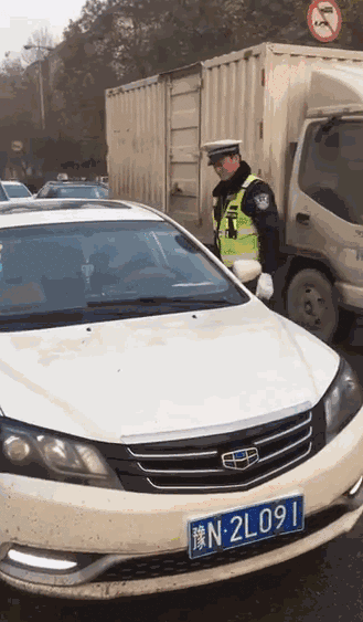 安阳单双号限行(安阳单双号限行2020)-第2张图片