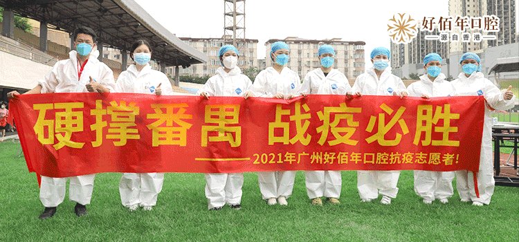 【西安的疫情最新实时动态,西安的疫情最新通告】